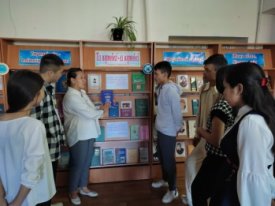 Тіл мәртебесі - ел мәртебесі