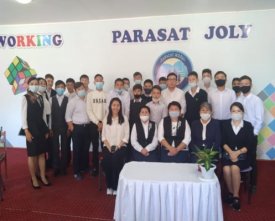 Ұсынамын! Оқы! Қызық!