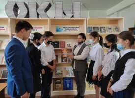 Қасірет пен тағдыр