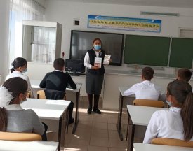 «Бөрісоқпақ» кітабы