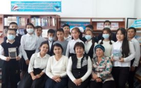 Сен неткен бақытты едің, келер ұрпақ