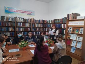 Сағыныш екен бала кез