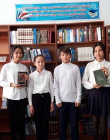 Көңлім–гүл, өмірім бақша, тілім бұлбұл