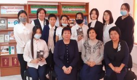 «Көше балалары» кітабы