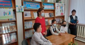 Бақытты бала – бақытты ана – бақытты отбасы – бақытты ел