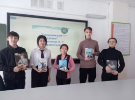 Ғасырдың ұлы тұлғасы