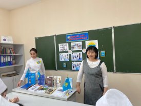 Отыз жылдыққа отыз кітап