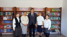 Шығыстың жарық жұлдызы