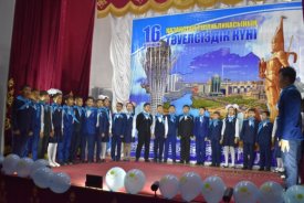 Тәуелсіздік туы мәңгілік