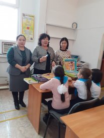 Шексіз кітапхана