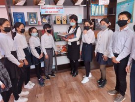 Бабаңнан саған не қалған?