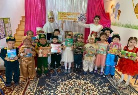 Бір үзім нан