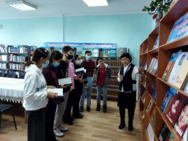 Білім кілті - кітапхана