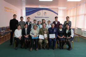 Ауғанның асуында от кешкендер