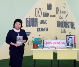 Қарымды қаламгер әлемі