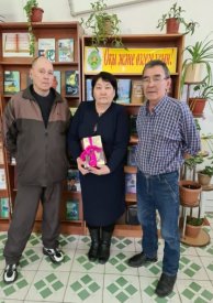 14 ақпан- Халықаралық кітап сыйлау күні