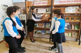 Сыр сүлейі – Әлшекей