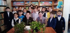 Күйдің сырын шерткен