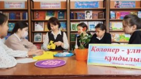 Қолөнер ұлттық құндылық