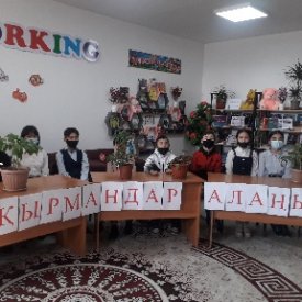 Жыр жазамын жүрегіммен