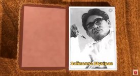 Теңізден маржан жыр сүзген