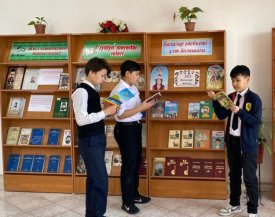 Балалар әдебиеті – ұлт болашағы