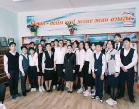 Кітапхана-білімнің күншуағы