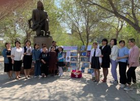 Өнердің жарық жұлдызы