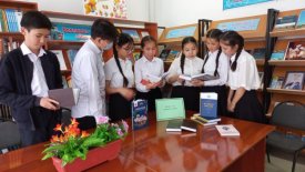 Кітап-жастар әлемі