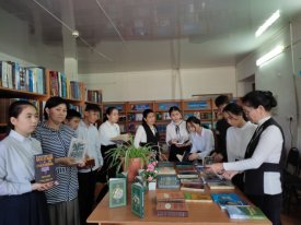 Біз оқыдық, сен оқы!