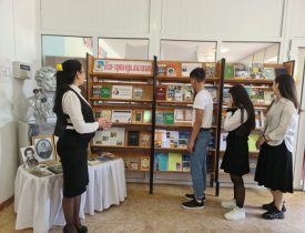 Кітап-тарихи мұра, асыл қазына