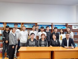 Болашағың бұлыңғыр болмасын