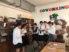 Кітап -сарқылмас рухани қазына