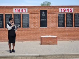 Ерлігі ұрпаққа ұран