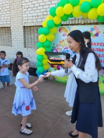 Әлем балалар көзімен