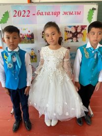 Бала деген бір бақыт