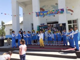 Бақытты балалық шақ