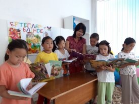 Ертегілер – ел қазынасы