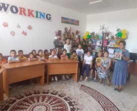 Барлық нәрсе туралы