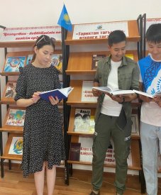 Азаттықты аңсаған-Алаш жолы