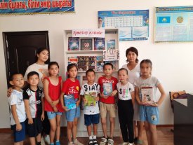 Ертегілер елінде