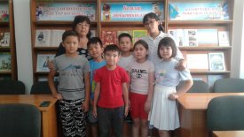 Кітапханада қонақта