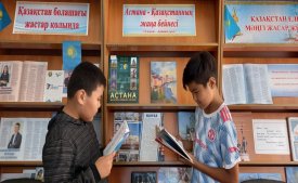 Астана –Қазақстанның жаңа бейнесі.