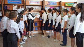 Мәншүк мәңгі есім.