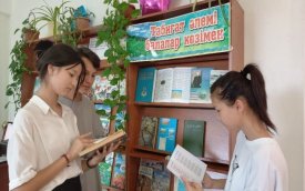 Табиғат тартқан қасірет