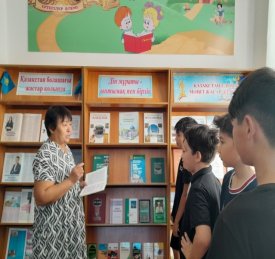 Дін мұраты – ынтымақ пен бірлік