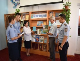 Ата заң-Азат елдің ар намысы