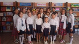 Ұлық тұтар – Ұлы заң