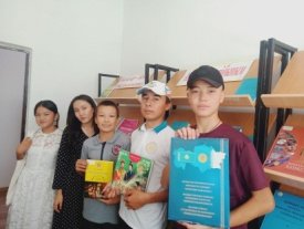 Ата Заң – халықтың төлқұжаты