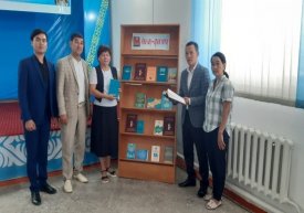 Ата- заң- арым менің